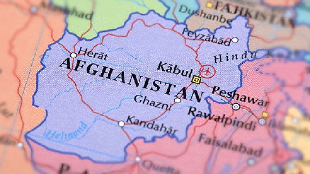 cartina geografica Afghanistan