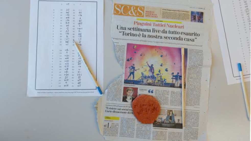 foglio di un giornale