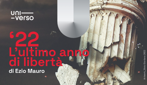 '22 L'ultimo anno di libertà