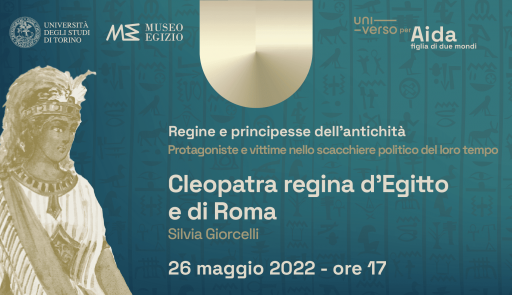 titolo dell'evento su sfondo colorato, figura di Aida stilizzata