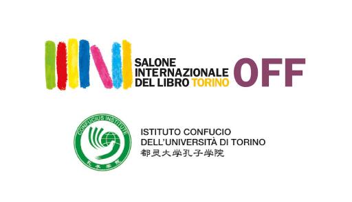titolo dell'evento