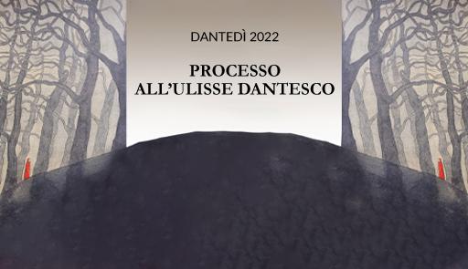 dantedi_2022