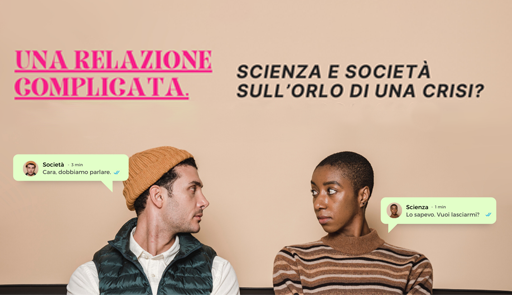 Una relazione complicata - evento Annuario Scienza