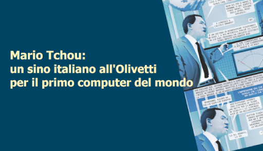Mario Tchou
