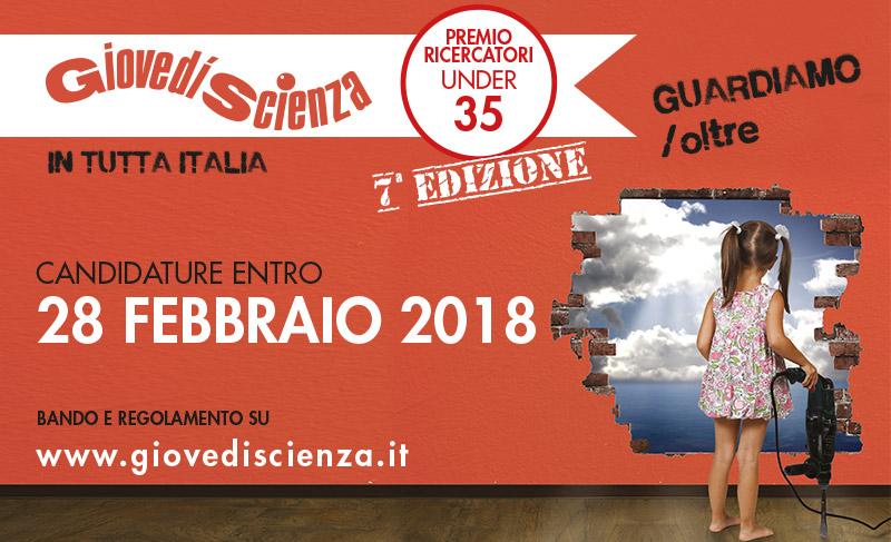 Immagine evocativa Premio GiovedìScienza