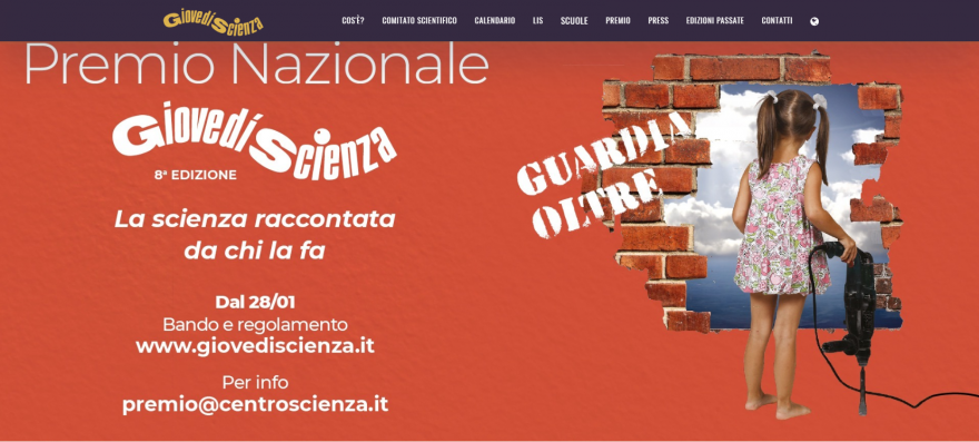 Premio GiovedìScienza 2019