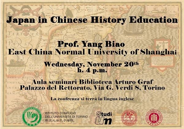 Locandina conferenza del Prof. Yang Biao. Sullo sfondo un'antica mappa della Cina