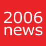 Logo News 2006