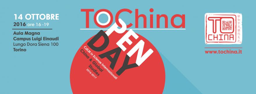 locandina dell'evento
