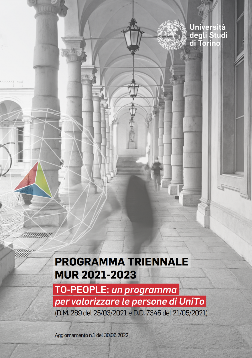 Immagine loggiato Rettorato 