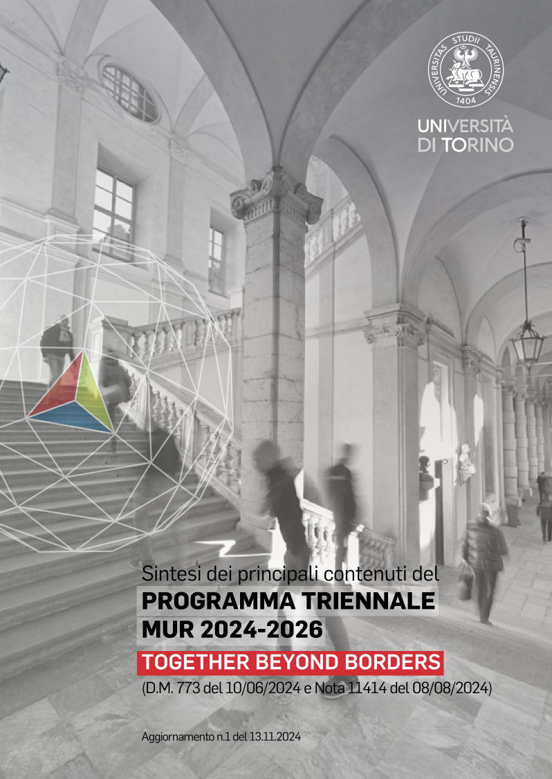 Immagine loggiato Rettorato 