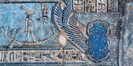 foto di un'opera del museo egizio