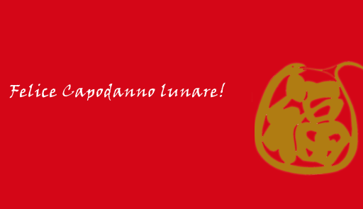 immagine decorativa che mostra il titolo dell'evento.
