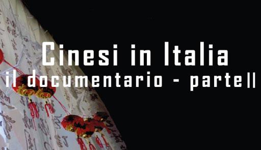festoni cinesi su tela con ideaogrammi