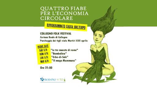 rappresentazione fumetto di un elfo e titolo dell'evento