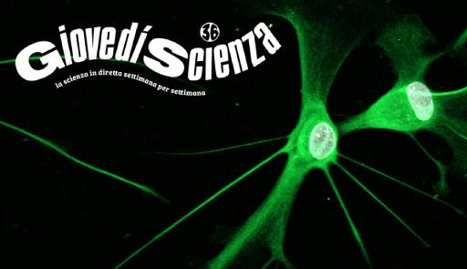 giovedìscienza