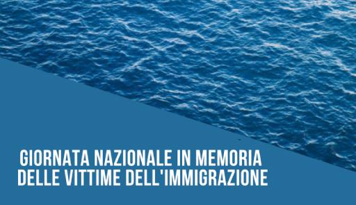 titolo dell'evento con fotografia del mare titolo dell'evento con fotografia del mare