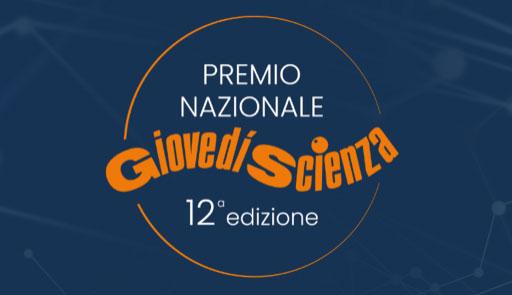 premio nazionale giovedìscienza