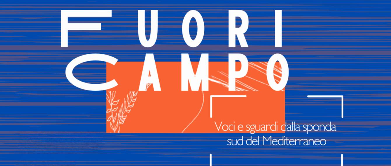 titolo dell'evento su fondo colorato