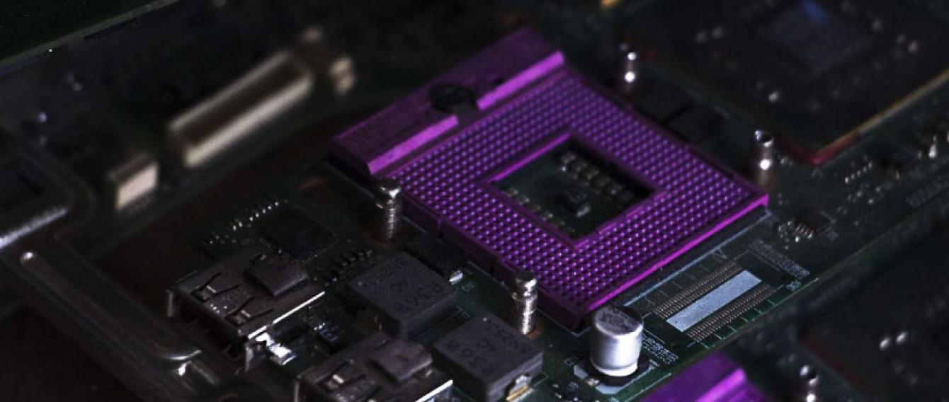 foto di un microprocessore