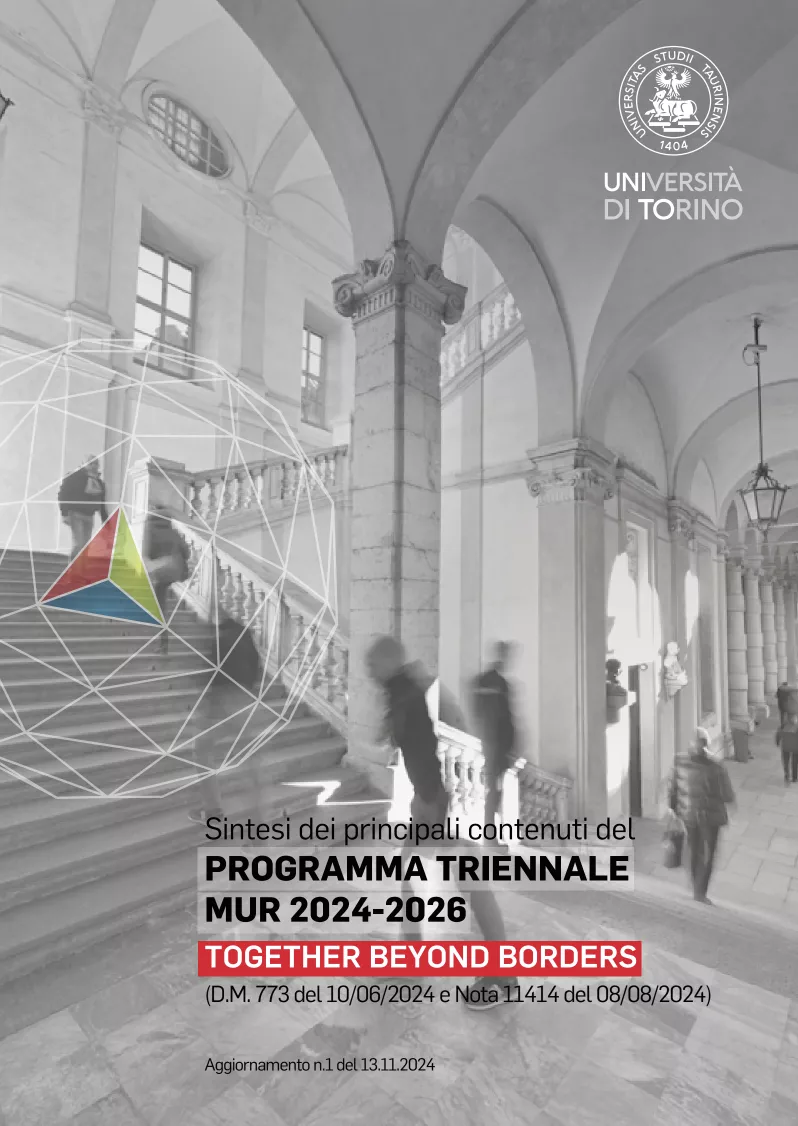 Immagine loggiato Rettorato
