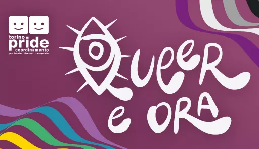 sfondo colorato con in evidenza il testo Queer e ora