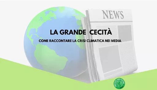 La grande cecità titolo dell'evento su sfondo colorato